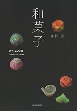 portada Hajime Nakamura - Wagashi