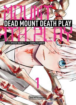 portada DEAD MOUNT DEATH PLAY 1 (in Spanish)