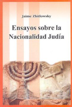 portada Ensayos Sobre la Nacionalidad Judia (in Spanish)