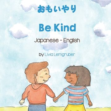 portada Be Kind (Japanese-English) (en Japonés)