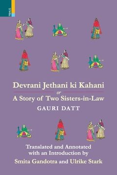 portada Devrani Jethani Ki Kahani or A Tale of Two Sisters-in Law (en Inglés)