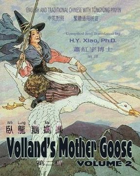 portada Volland's Mother Goose, Volume 2 (Traditional Chinese): 03 Tongyong Pinyin Paperback Color