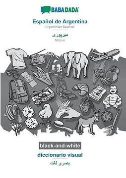 portada Babadada Black-And-White, Español de Argentina - Mirpuri (in Arabic Script), Diccionario Visual - Visual Dictionary (in Arabic Script): Argentinian.   Mirpuri (in Arabic Script), Visual Dictionary