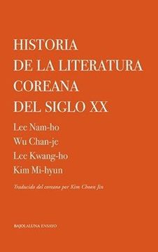 portada Historia de la Literatura Coreana del s xx (in Spanish)