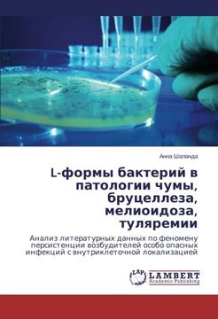portada L-formy bakteriy v patologii chumy, brutselleza, melioidoza, tulyaremii