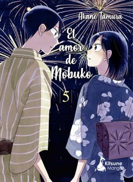 portada Amor de Mobuko 5, El (in Spanish)