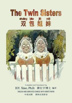 portada The Twin Sisters (Simplified Chinese): 05 Hanyu Pinyin Paperback Color: Volume 13 (Friendly Fairies)
