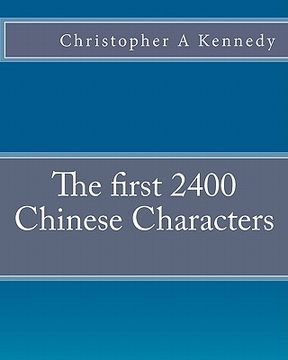 portada the first 2400 chinese characters