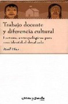 portada Contribucion al Estudio del Sistema Universitario Argentino (in Spanish)
