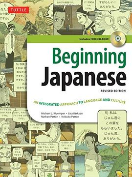 portada Beginning Japanese Textbook: Revised Edition: An Integrated Approach to Language and Culture (CD-Rom included)