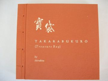 portada Takarabukuro (Treasure Bag): A Netsuke Artist's Not (en Inglés)