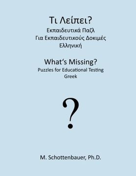 portada What's Missing? Puzzles for Educational Testing: Greek (Greek Edition)