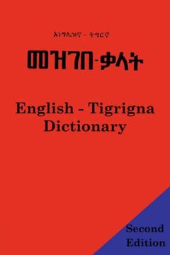portada English - Tigrigna Dictionary: A Dictionary of the Tigrinya Language (en Inglés)