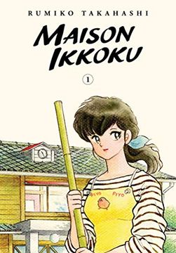 portada Maison Ikkoku Collector&#39; S Edition, Vol. 1 (1) (libro en Inglés)