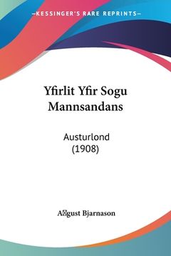 portada Yfirlit Yfir Sogu Mannsandans: Austurlond (1908) (en Hebreo)