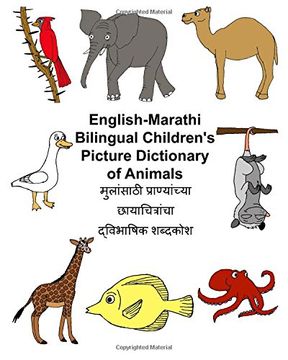 portada English-Marathi Bilingual Children's Picture Dictionary of Animals (FreeBilingualBooks.com)