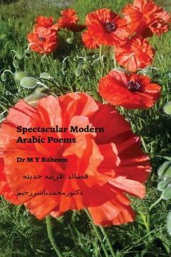 portada Spectacular Modern Arabic Poems (en Árabe)