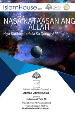 portada NASA KATAASAN ANG ALLAH - Evidence of the altitude of Allah