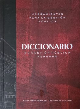 portada Diccionario de Gestión Pública Peruano