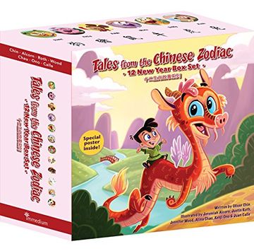 portada Tales From the Chinese Zodiac: The 12 Year box set 