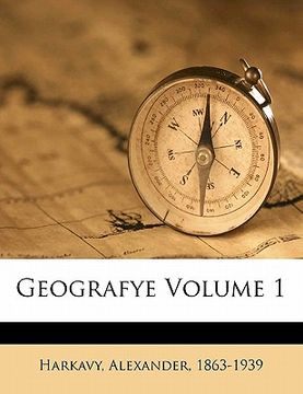 portada Geografye Volume 1 (in Hebreo)