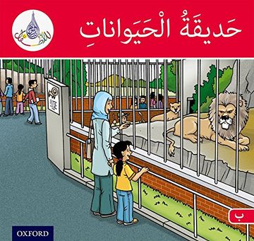 portada Arabic Club Readers: Red Band: The Zoo (en Inglés)
