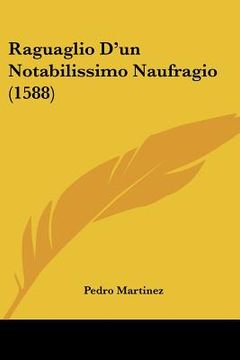 portada Raguaglio D'un Notabilissimo Naufragio (1588) (in Italian)