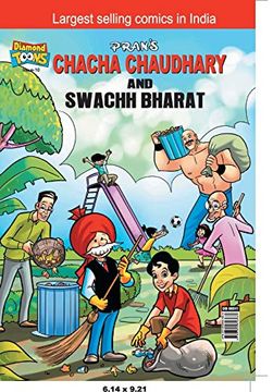 portada Chacha Chaudhary and Swachh Bharat