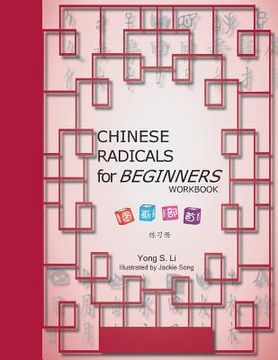 portada CHINESE RADICALS for BEGINNERS-WORKBOOK (in English)