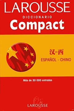 portada Diccionario Chino-Espanol (in Spanish)
