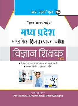 portada Madhya Pradesh (Middle School) Science Teacher Exam Guide (en Hindi)