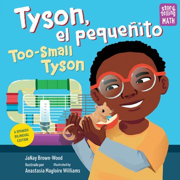 portada Tyson, El Pequeñito / Too-Small Tyson (in English)
