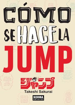portada Cómo se Hace la Jump (in Spanish)