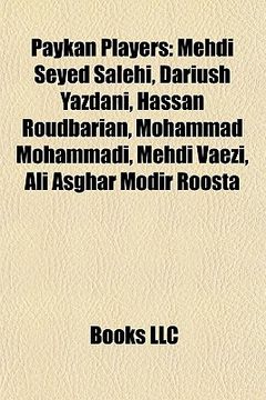 Libro paykan players mehdi seyed salehi, dariush yazdani, hassan