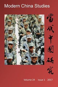 portada Modern China Studies: China as a Potential Superpower (en Inglés)