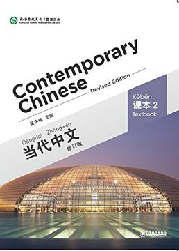 portada Contemporary Chinese Vol.2 - Textbook