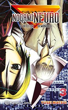 portada Nôgami Neuro - Número 03 (Manga)