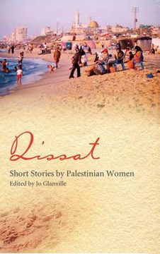 portada Qissat: Short Stories by Palestinian Women