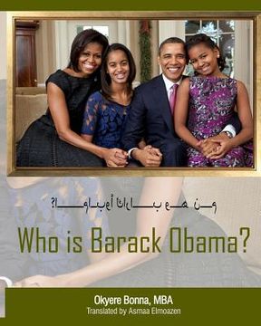 portada Who Is Barack Obama? [arabic Translation]