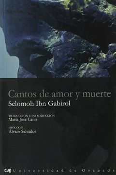 portada Cantos de Amor y Muerte (Virgiliana) (in Spanish)