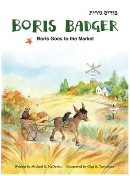 portada Boris Badger 2: Boris Goes to the Market (en Inglés)