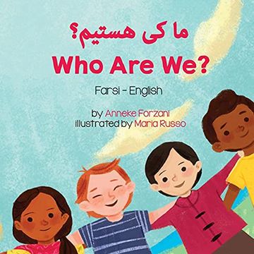 portada Who are we? (Farsi - English) (Language Lizard Bilingual Living in Harmony) 