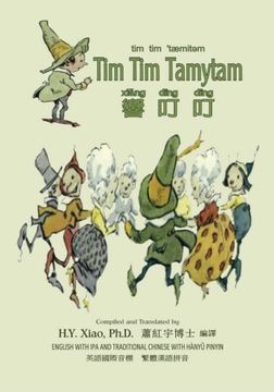 portada Tim Tim Tamytam (Traditional Chinese): 09 Hanyu Pinyin with IPA Paperback Color: Volume 15 (Friendly Fairies)