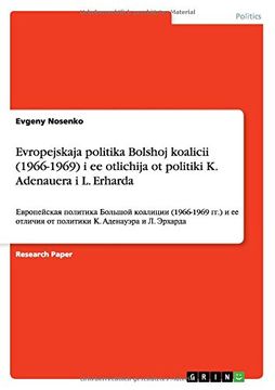 portada Evropejskaja politika Bolshoj koalicii (1966-1969) i ee otlichija ot politiki K. Adenauera i L. Erharda