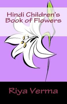 portada hindi children's book of flowers