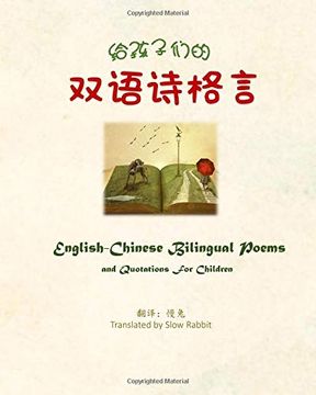 portada English-Chinese Bilingual Poems and Quotations for Children (en Chino)