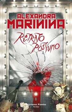 portada Retrato Postumo (Thriller) (in Spanish)