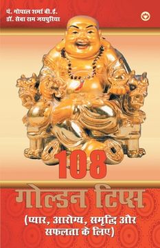 portada 108 Golden Tips: For Love, Health, Wealth and Success (in Hindi)