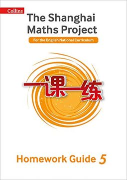 portada Shanghai Maths – the Shanghai Maths Project Year 5 Homework Guide (in English)