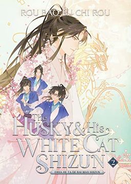 portada The Husky and his White cat Shizun: Erha he ta de bai mao Shizun (Novel) Vol. 2 (en Inglés)